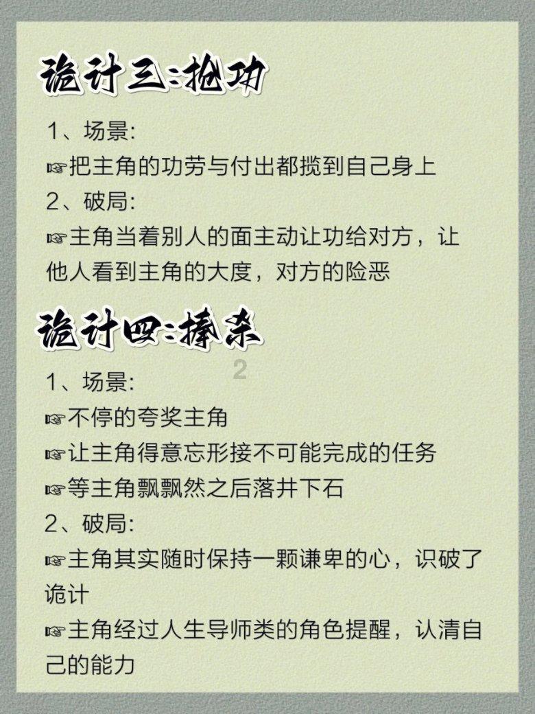 医疗纠纷维权的诉讼时效是多久呢蜗牛问答-专业的在线答疑平台