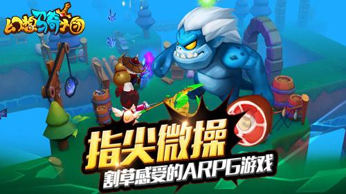 探索运泰驾校,什么是VIP,加入知识星球平台