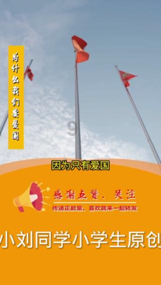 燃烧吧大脑装瓶子游戏