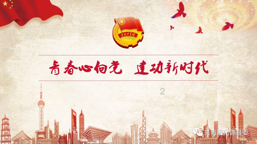 一站式问答网站倪妮和井柏然真的在一起过么?他们是合约情侣么?,专业解答你的问题