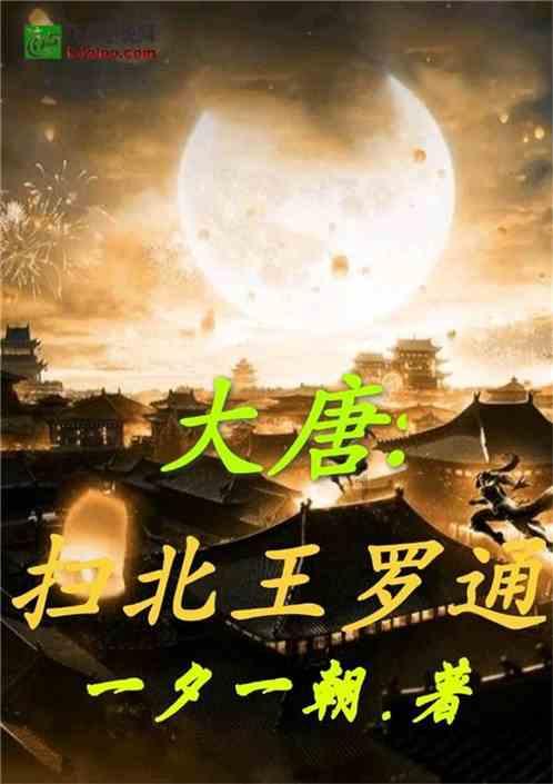沪江开心词场