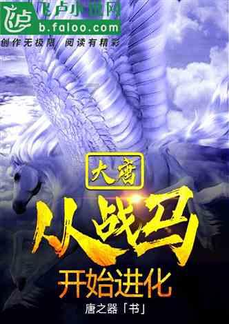 燃烧吧大脑装瓶子游戏
